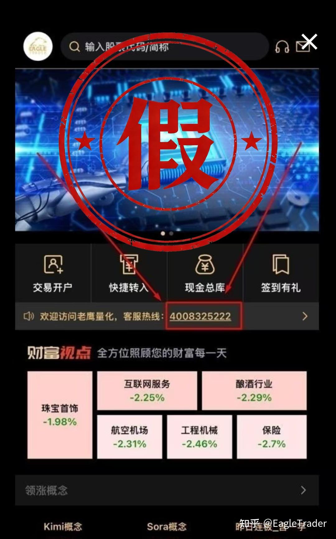������ֻ������ｻ��